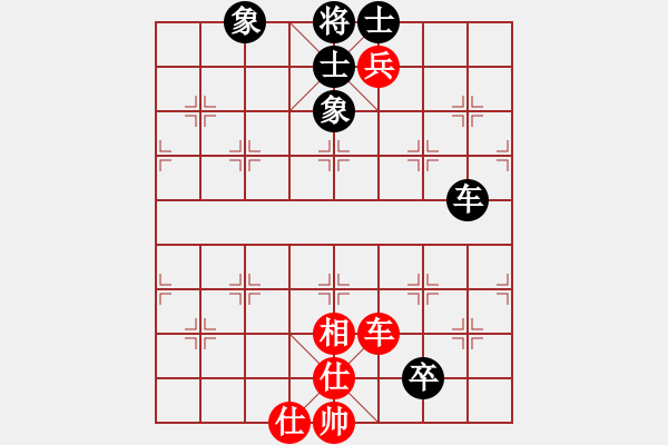 象棋棋譜圖片：三柒貳拾壹(地煞)-和-國際老特(北斗) - 步數(shù)：324 