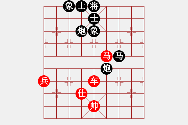 象棋棋譜圖片：11-07-18 shanzai[895]-Resign-liguosheng[987] - 步數(shù)：100 