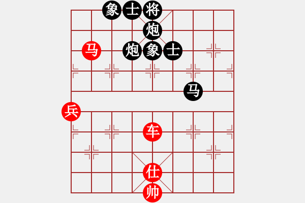 象棋棋譜圖片：11-07-18 shanzai[895]-Resign-liguosheng[987] - 步數(shù)：110 