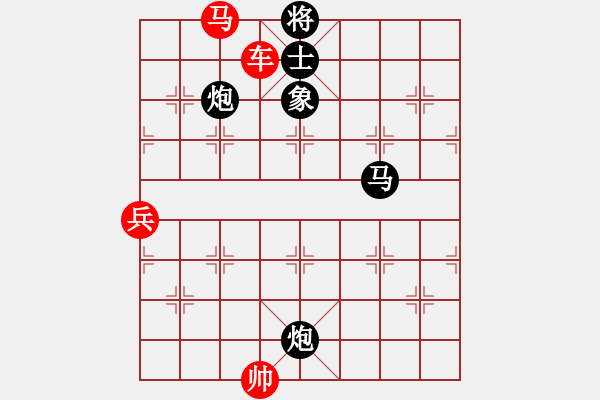 象棋棋譜圖片：11-07-18 shanzai[895]-Resign-liguosheng[987] - 步數(shù)：120 