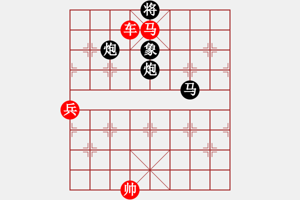 象棋棋譜圖片：11-07-18 shanzai[895]-Resign-liguosheng[987] - 步數(shù)：122 