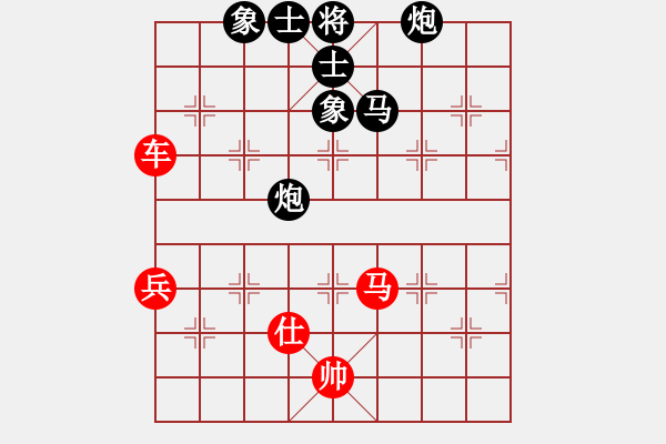 象棋棋譜圖片：11-07-18 shanzai[895]-Resign-liguosheng[987] - 步數(shù)：90 