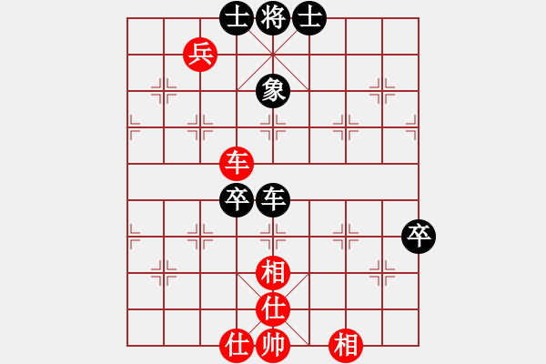 象棋棋谱图片：星月交辉(天罡)-和-镰刀帮掌门(无极) - 步数：110 