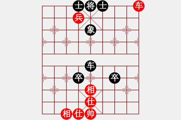 象棋棋谱图片：星月交辉(天罡)-和-镰刀帮掌门(无极) - 步数：120 