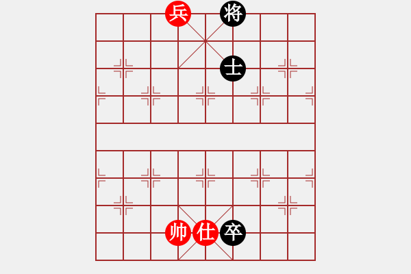 象棋棋谱图片：星月交辉(天罡)-和-镰刀帮掌门(无极) - 步数：230 