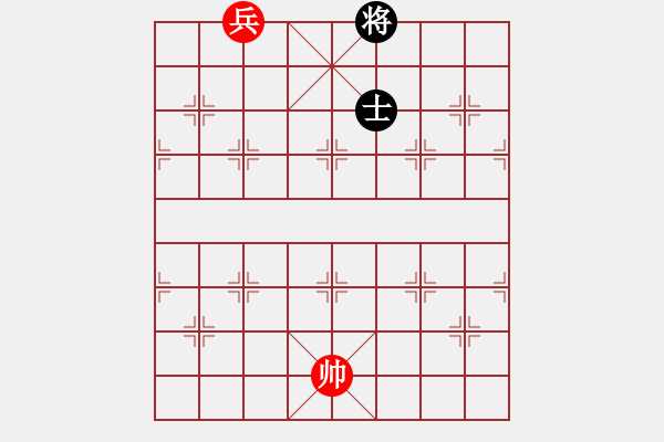 象棋棋谱图片：星月交辉(天罡)-和-镰刀帮掌门(无极) - 步数：233 