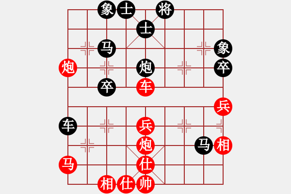 象棋棋譜圖片：星月交輝(天罡)-和-鐮刀幫掌門(無(wú)極) - 步數(shù)：60 