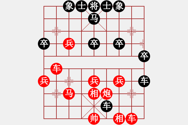 象棋棋譜圖片：才才[2768259302] -VS- 橫才俊儒[292832991] - 步數(shù)：50 