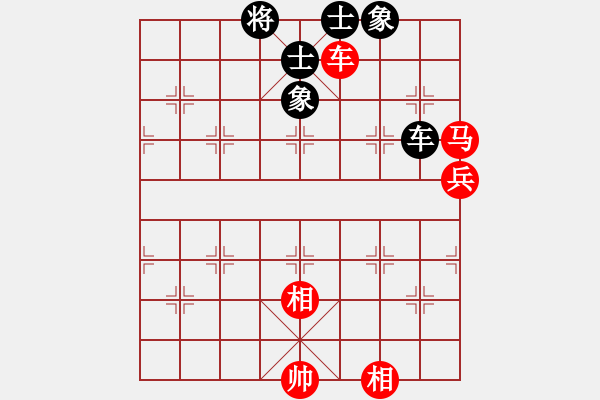 象棋棋譜圖片：絕妙棋局2628 - 步數(shù)：0 