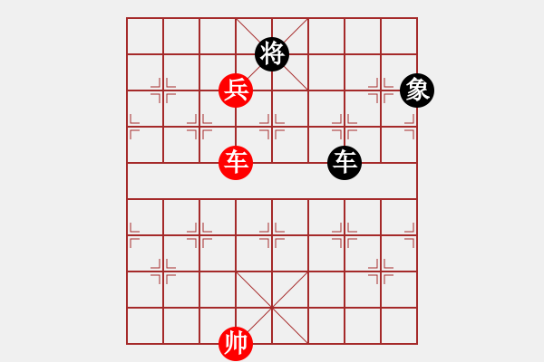 象棋棋譜圖片：絕妙棋局2628 - 步數(shù)：140 