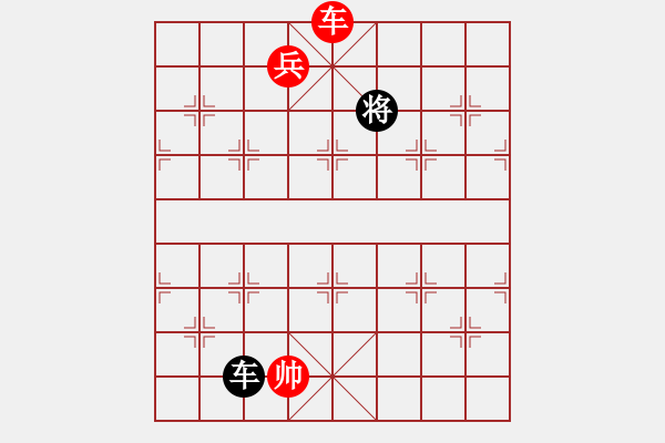 象棋棋譜圖片：絕妙棋局2628 - 步數(shù)：170 