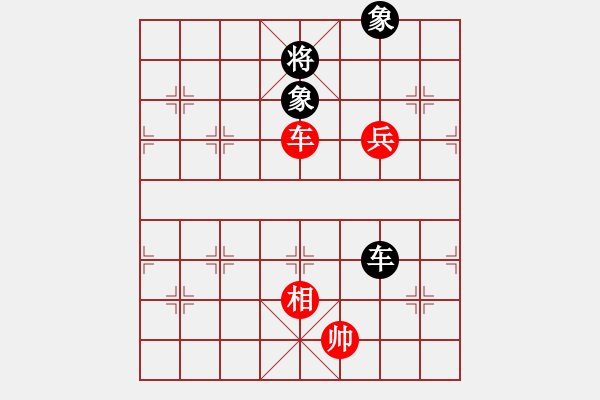 象棋棋譜圖片：絕妙棋局2628 - 步數(shù)：30 