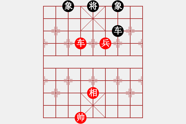 象棋棋譜圖片：絕妙棋局2628 - 步數(shù)：60 