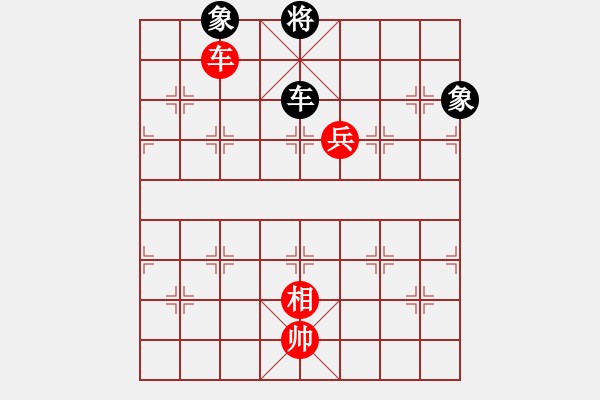 象棋棋譜圖片：絕妙棋局2628 - 步數(shù)：70 