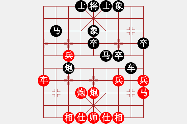 象棋棋譜圖片：湖北汪洋 Vs 北京靳玉硯 - 步數(shù)：50 