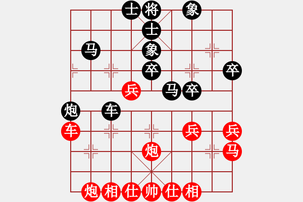 象棋棋譜圖片：湖北汪洋 Vs 北京靳玉硯 - 步數(shù)：67 