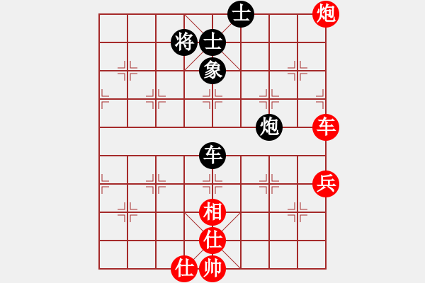 象棋棋譜圖片：塔羅二(9星)-和-云中龍(天罡) - 步數(shù)：110 