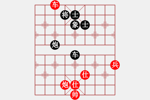 象棋棋譜圖片：塔羅二(9星)-和-云中龍(天罡) - 步數(shù)：160 