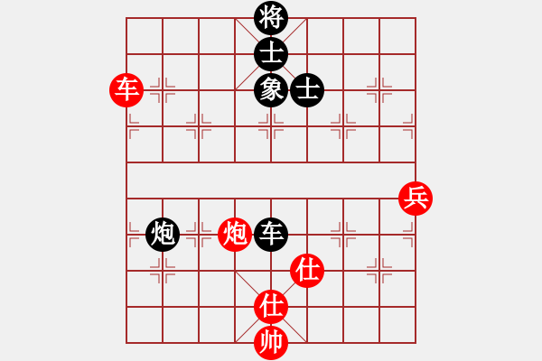 象棋棋譜圖片：塔羅二(9星)-和-云中龍(天罡) - 步數(shù)：200 