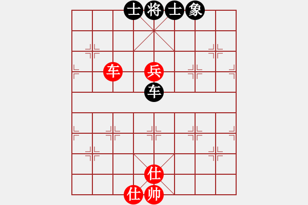 象棋棋譜圖片：塔羅二(9星)-和-云中龍(天罡) - 步數(shù)：250 