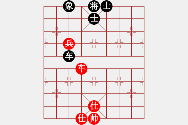 象棋棋譜圖片：塔羅二(9星)-和-云中龍(天罡) - 步數(shù)：280 