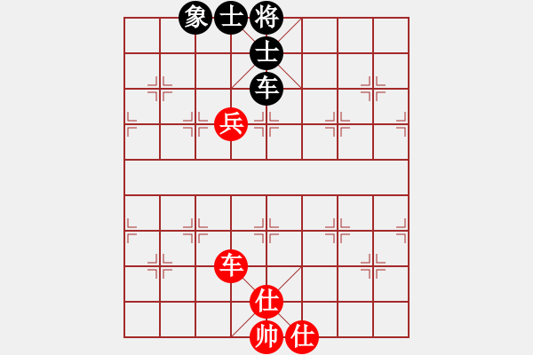 象棋棋譜圖片：塔羅二(9星)-和-云中龍(天罡) - 步數(shù)：290 