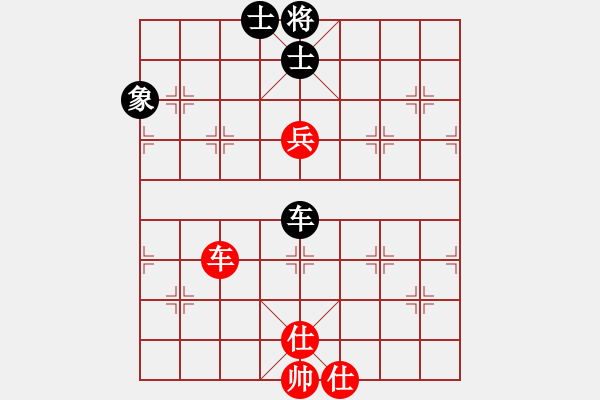 象棋棋譜圖片：塔羅二(9星)-和-云中龍(天罡) - 步數(shù)：300 