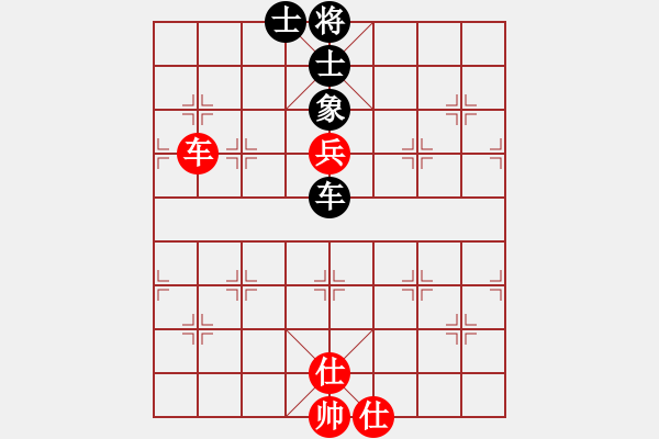 象棋棋譜圖片：塔羅二(9星)-和-云中龍(天罡) - 步數(shù)：310 