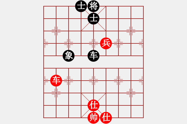 象棋棋譜圖片：塔羅二(9星)-和-云中龍(天罡) - 步數(shù)：320 