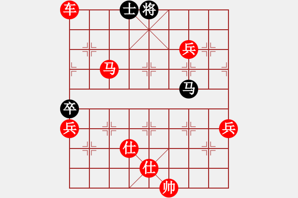 象棋棋譜圖片：人機對戰(zhàn) 2024-10-18 14:35 - 步數(shù)：100 