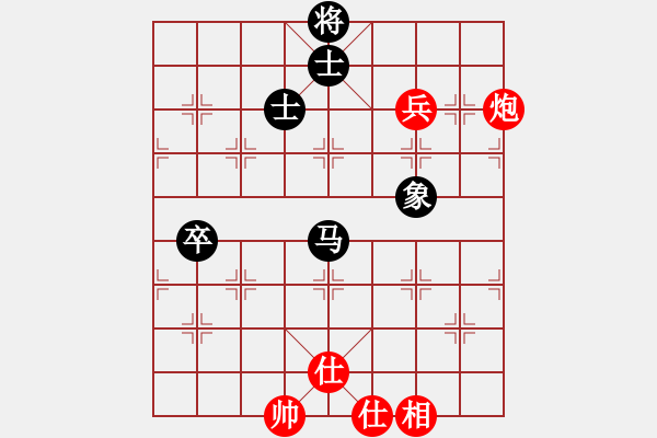 象棋棋譜圖片：醉人(1段)-和-yaominmin(2段) - 步數(shù)：80 