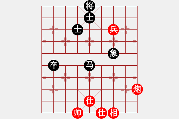 象棋棋譜圖片：醉人(1段)-和-yaominmin(2段) - 步數(shù)：81 