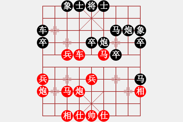 象棋棋譜圖片：諸葛無(wú)劍(天罡)-勝-海王星(2星) - 步數(shù)：40 