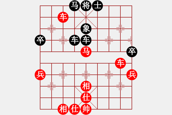 象棋棋譜圖片：棋局-3k32444 4 - 步數(shù)：0 