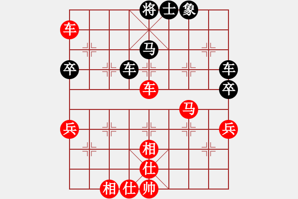 象棋棋譜圖片：棋局-3k32444 4 - 步數(shù)：10 