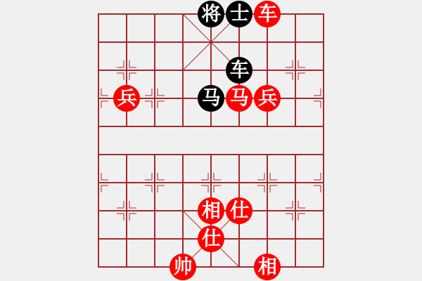 象棋棋譜圖片：棋局-3k32444 4 - 步數(shù)：100 