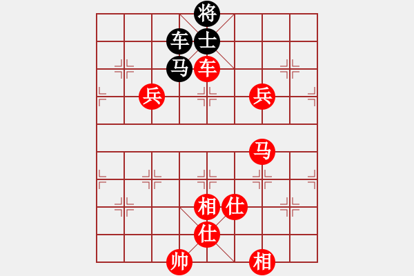 象棋棋譜圖片：棋局-3k32444 4 - 步數(shù)：110 