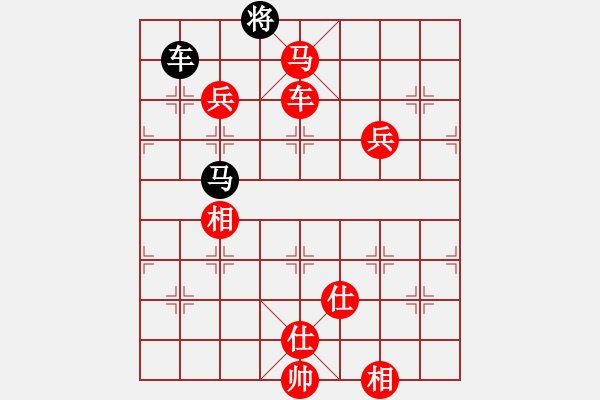 象棋棋譜圖片：棋局-3k32444 4 - 步數(shù)：120 