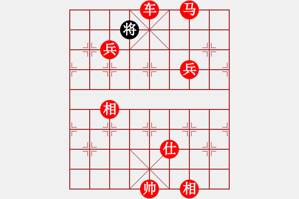 象棋棋譜圖片：棋局-3k32444 4 - 步數(shù)：139 