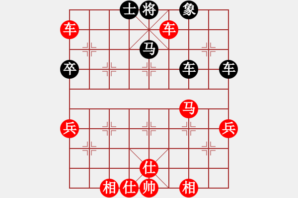 象棋棋譜圖片：棋局-3k32444 4 - 步數(shù)：20 