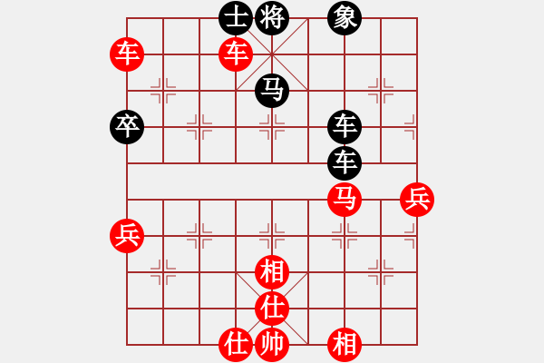 象棋棋譜圖片：棋局-3k32444 4 - 步數(shù)：30 