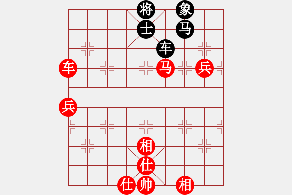 象棋棋譜圖片：棋局-3k32444 4 - 步數(shù)：70 