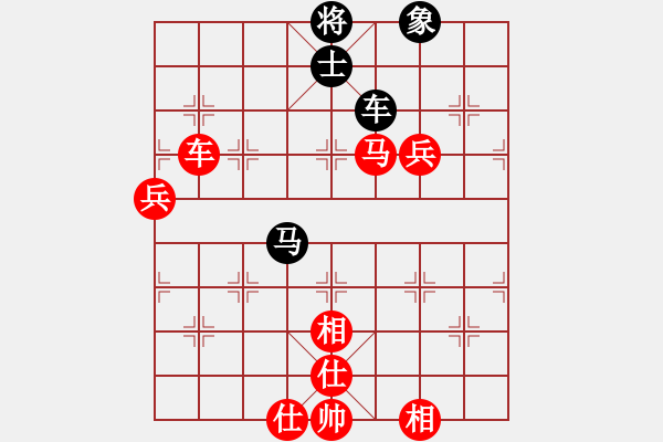 象棋棋譜圖片：棋局-3k32444 4 - 步數(shù)：80 