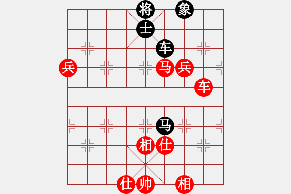 象棋棋譜圖片：棋局-3k32444 4 - 步數(shù)：90 