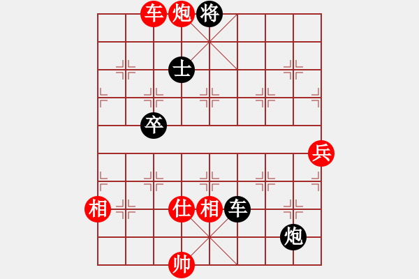 象棋棋譜圖片：中炮過河車七路馬對屏風馬兩頭蛇 紅左橫車 （ 黑象3進5）    天外天飛鳳(月將)-勝-素愛開哥( - 步數：100 