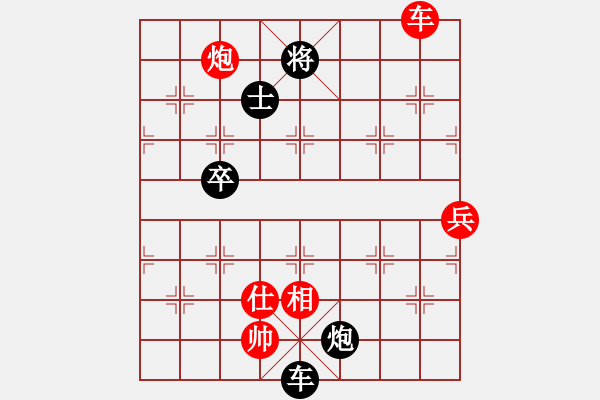 象棋棋譜圖片：中炮過河車七路馬對屏風馬兩頭蛇 紅左橫車 （ 黑象3進5）    天外天飛鳳(月將)-勝-素愛開哥( - 步數：110 