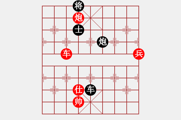 象棋棋譜圖片：中炮過河車七路馬對屏風馬兩頭蛇 紅左橫車 （ 黑象3進5）    天外天飛鳳(月將)-勝-素愛開哥( - 步數：120 