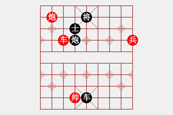 象棋棋譜圖片：中炮過河車七路馬對屏風馬兩頭蛇 紅左橫車 （ 黑象3進5）    天外天飛鳳(月將)-勝-素愛開哥( - 步數：150 