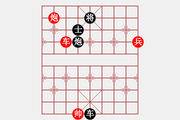 象棋棋譜圖片：中炮過河車七路馬對屏風馬兩頭蛇 紅左橫車 （ 黑象3進5）    天外天飛鳳(月將)-勝-素愛開哥( - 步數：160 