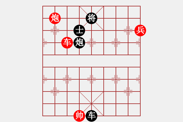 象棋棋譜圖片：中炮過河車七路馬對屏風馬兩頭蛇 紅左橫車 （ 黑象3進5）    天外天飛鳳(月將)-勝-素愛開哥( - 步數：170 